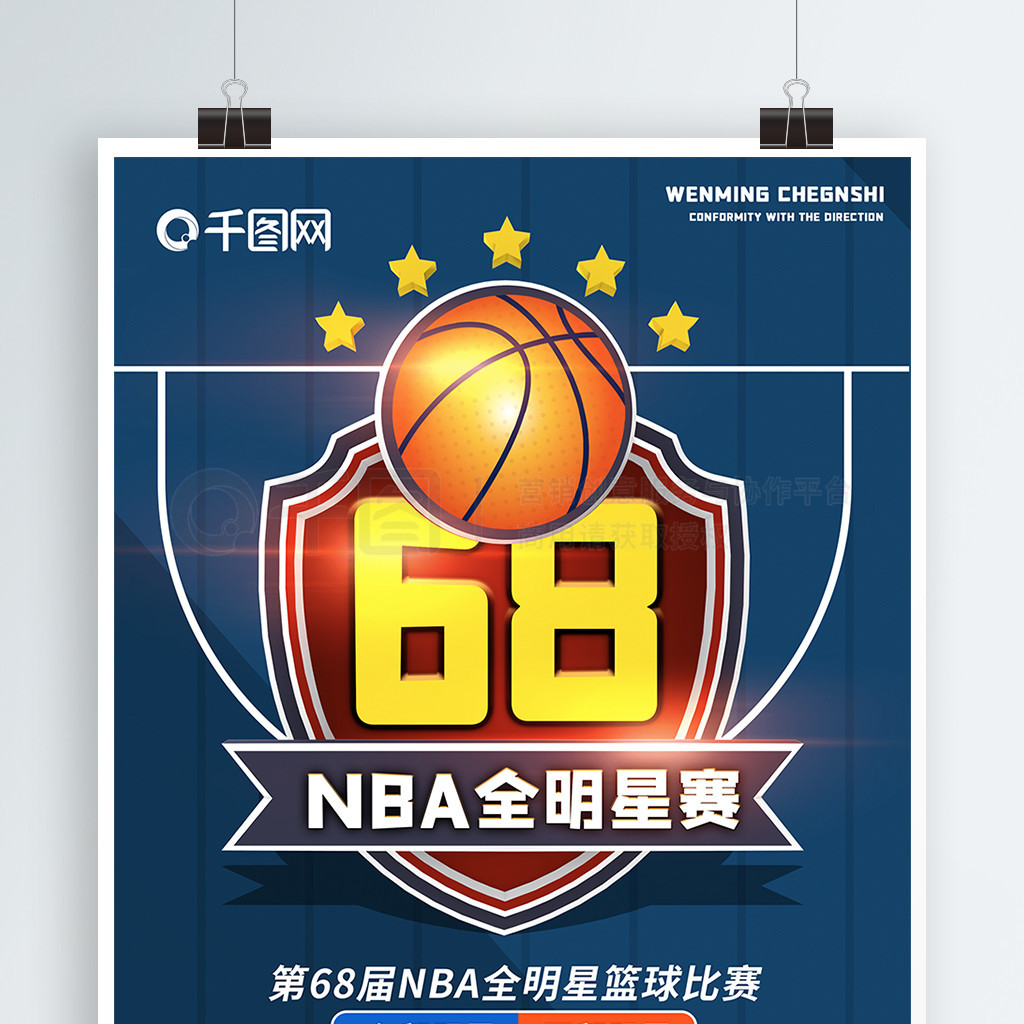 许是