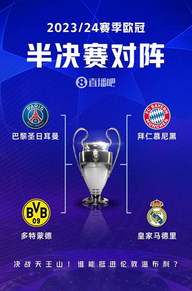 发挥哲