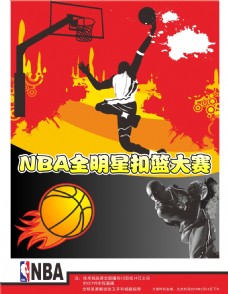 篮板保护面