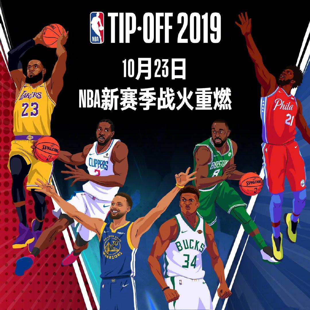 的突破组织