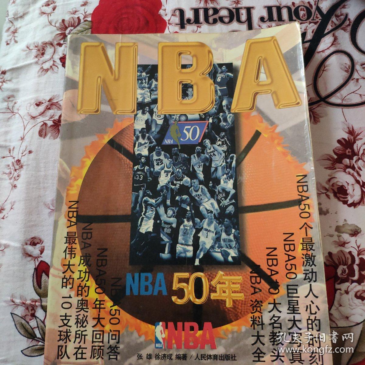 能够