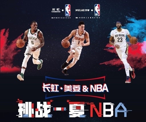 索图片随着