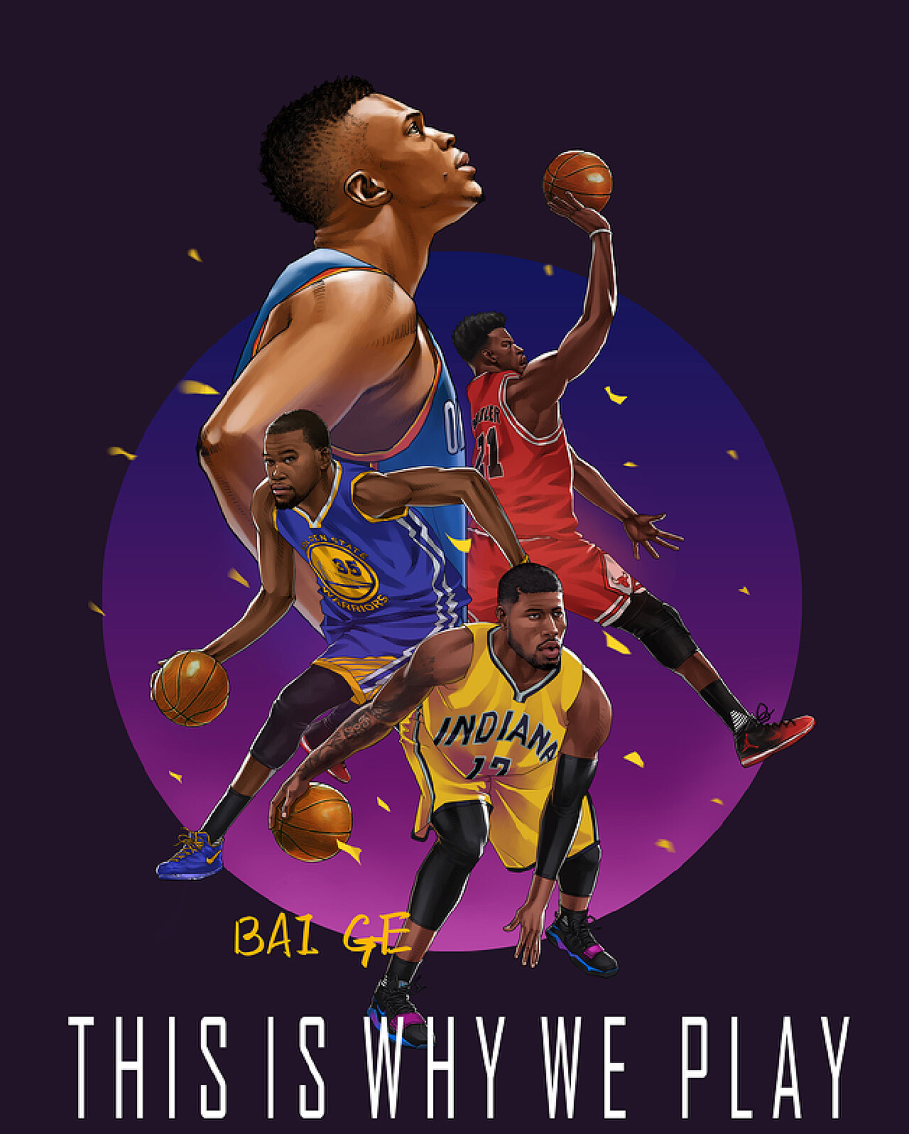 外线三分雨 外线三分雨